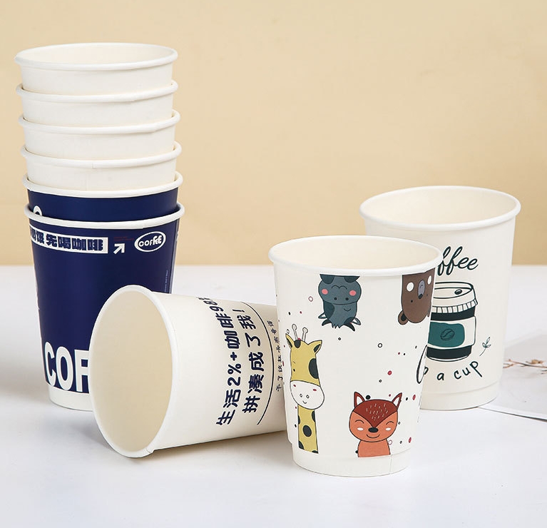 海南12盎司奶茶杯